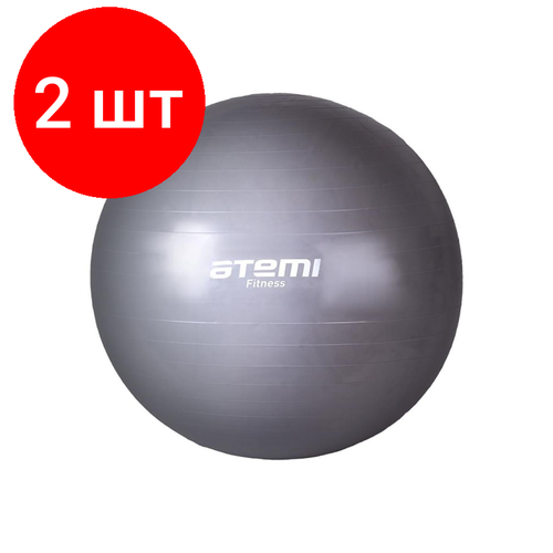 фото Комплект 2 штук, мяч гимнастический atemi, agb0185, 85 см