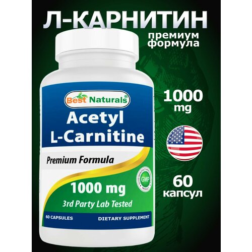 фото Л-карнитин в капсулах best naturals acetyl l-carnitine 1000 mg. м 60 капс