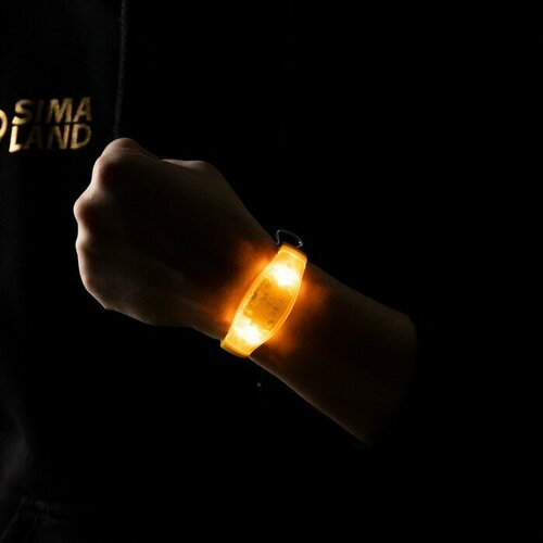 фото Светодиодный браслет жёлтый, батарейки cr2016х2, свечение жёлтое mikimarket