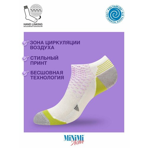 фото Носки minimi, 3 пары, размер 35-38 (23-25), белый