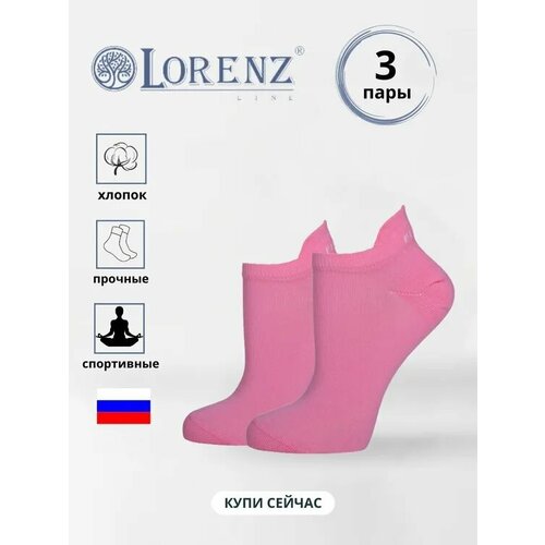 фото Носки lorenzline, 3 пары, размер 36/37, розовый