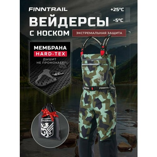 фото Вейдерсы finntrail speedmaster, m, демисезон, camoarmy