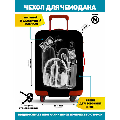 фото Чехол для чемодана homepick, 75 л, размер m, белый, черный