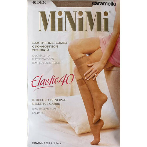 фото Гольфы minimi, 40 den, 6 пар, 3 уп., размер onesize, бежевый