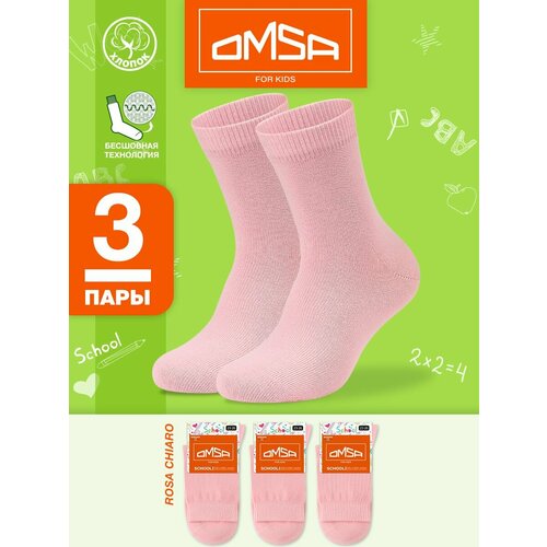фото Носки omsa размер 35-38 (20-22), розовый
