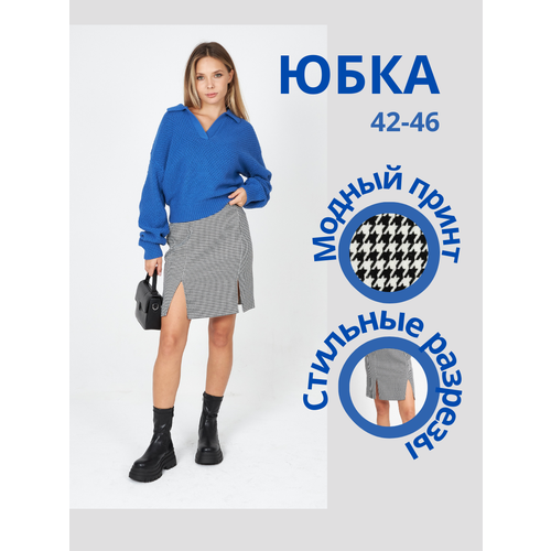 фото Юбка, размер 44, белый, серый miland style