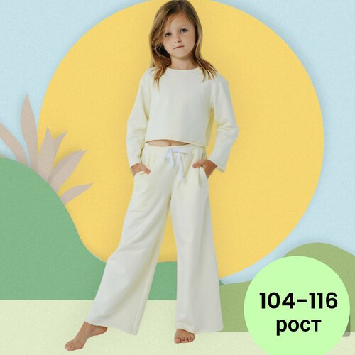 фото Комплект одежды mariam baby, лонгслив и брюки, повседневный стиль, размер 104, желтый