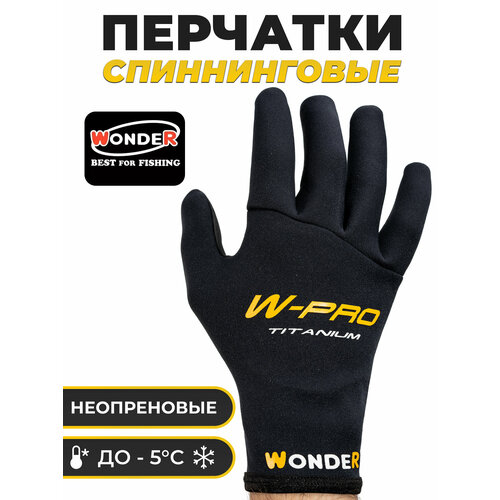 фото Перчатки для рыбалки wonder w-pro titanium, цвет чёрный, размер xxxl