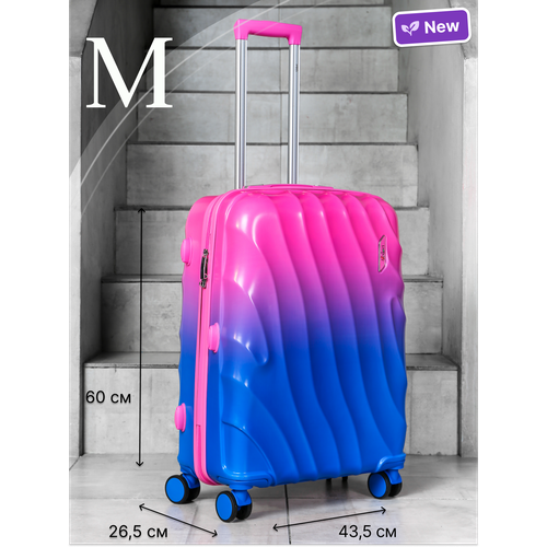 фото Умный чемодан valori 5310-24, 69 л, размер m, розовый
