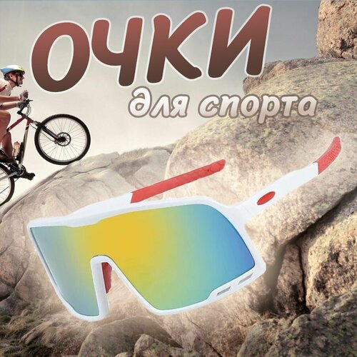 фото Солнцезащитные очки , белый, голубой endurostore