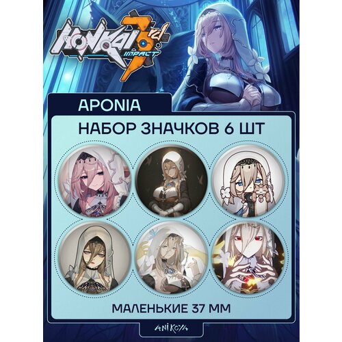 фото Значки на рюкзак honkai impact 3rd апония anikoya