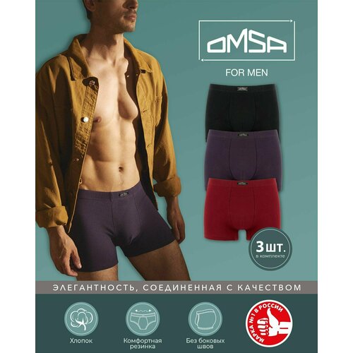 фото Трусы omsa, 3 шт., размер 44(s), мультиколор