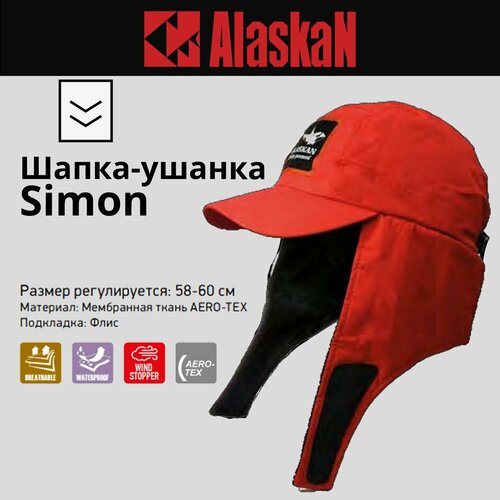 фото Шапка ушанка alaskan, размер one size, красный