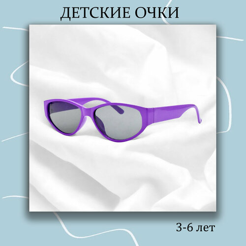 фото Солнцезащитные очки , фиолетовый miscellan