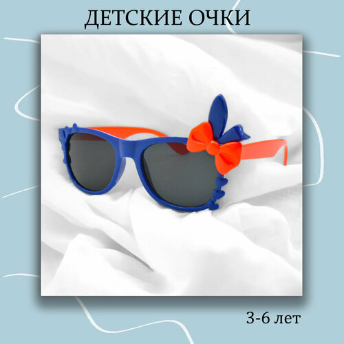 фото Солнцезащитные очки , синий miscellan