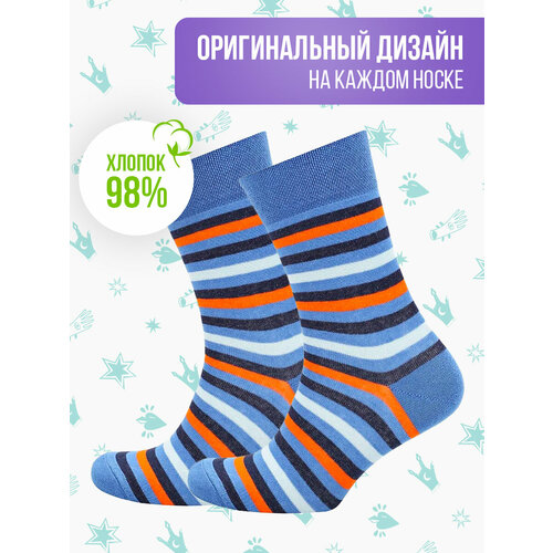 фото Носки big bang socks, размер 35-39, синий