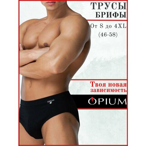 фото Трусы opium, размер l, черный