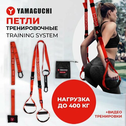 фото Петли для функционального тренинга yamaguchi training system