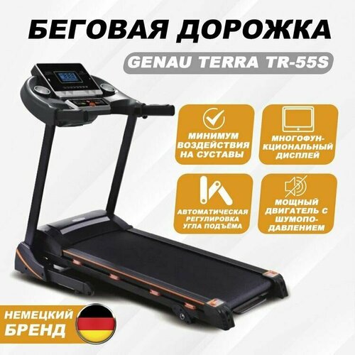 фото Беговая дорожка для дома genau terra tr-55s с bluetooth