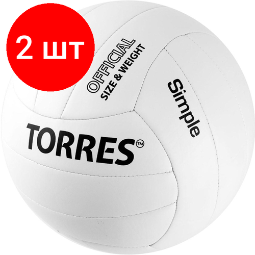 фото Комплект 2 штук, мяч волейбольный torres simple, размер 5, s0000142424