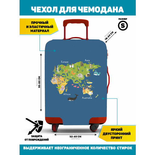 фото Чехол для чемодана homepick, 40 л, размер s, синий