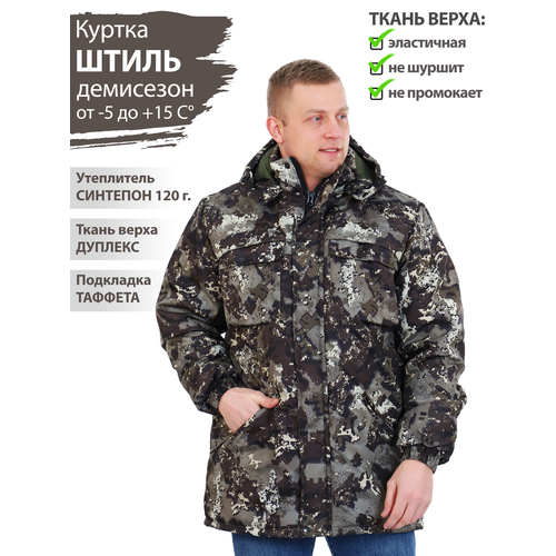 фото Восток-текс / куртка мужская демисезонная с капюшоном удлиненная штиль для активного отдыха, охота, рыбалка, туризм
