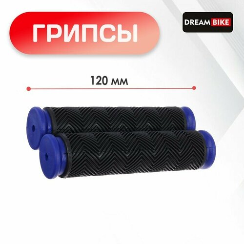 фото Грипсы dream bike, 120 мм, цвет чёрный/синий