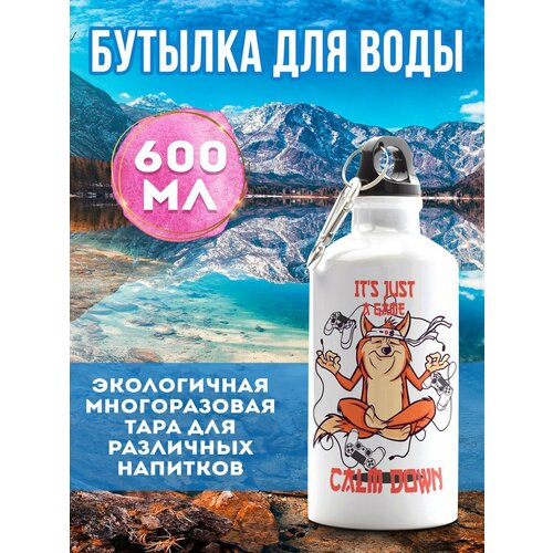 фото Бутылка это просто игра 600 мл филя
