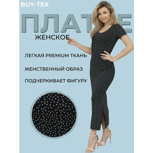 фото Платье-футболка buy-tex.ru, вискоза, прилегающее, миди, размер 42, черный, белый