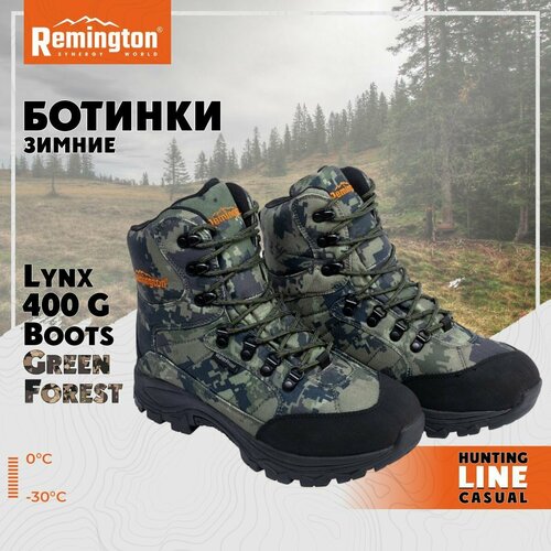 фото Ботинки remington lynx 400 boot green forest р. 40 lynx-400greenforest