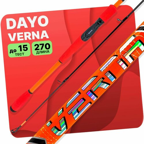 фото Спиннинг dayo verna штекерный c.w. fast 3-15 гр, 270 см