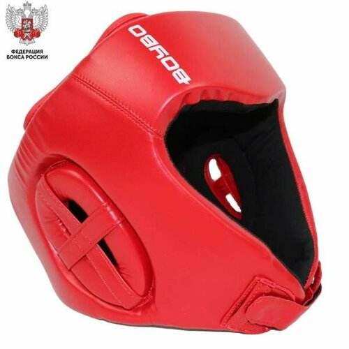 фото Боксерский шлем boybo titan red кожа, одобренный федерацией бокса россии xl