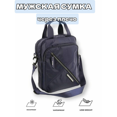 фото Сумка кросс-боди 6295, фактура гладкая, синий tc&q-the territory of comfort and quality