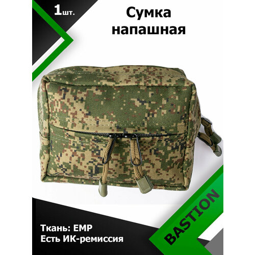 фото Сумка bastion напашная emp
