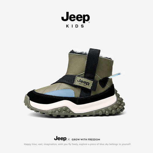 фото Ботинки jeep, размер 35, длина стельки 21,5 см, хаки