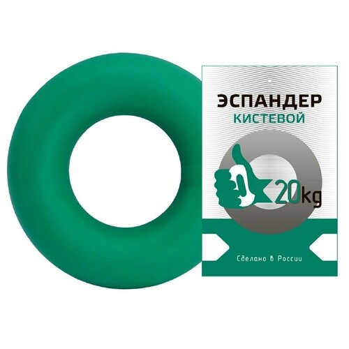 фото Эспандер кистевой fortius, кольцо 20 кг (зеленый) бренд не указан
