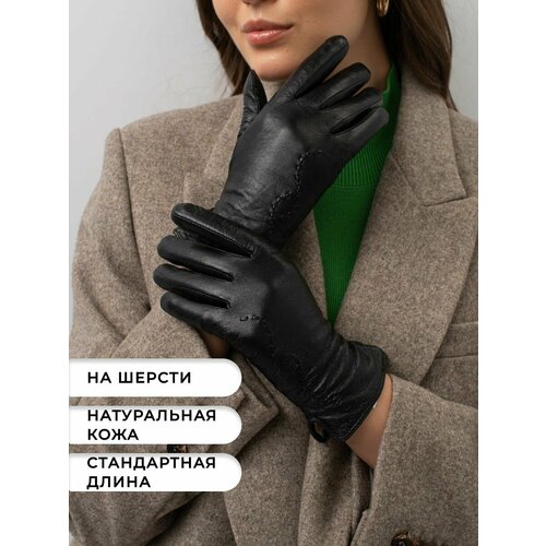 фото Перчатки , размер 8, черный clarissa