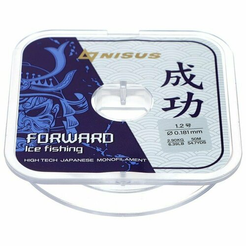 фото Леска forward ice fishing, диаметр 0.181 мм, тест 2.9 кг, 50 м, nylon transparent nisus (комплект из 8 шт)