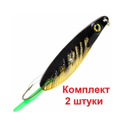 фото Блесна для рыбалки колебалка aqua нерка fire (незацепляйка) 60,0mm, вес - 26,0g цвет 02 (золото, черный металлик), 2 штуки в комплекте