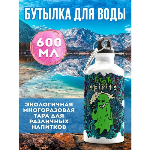 фото Бутылка веселое приведение 600 мл филя