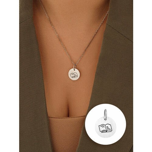 фото Подвеска silver24 книга, серебро, 925 проба, гравировка сильвер24