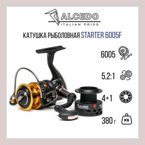 фото Катушка для рыбалки alcedo starter 6505f (0,30мм/350м; 4bb + 1rb; 5,2:1; вес 380 гр)