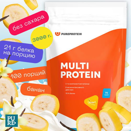 фото Протеин мультикомпонентный pureprotein 3 кг./банан pure protein