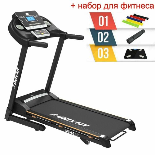 фото Беговая дорожка unixfit mx-520r c набором для фитнеса unix fit