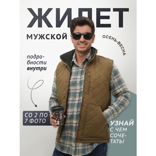 фото Жилет skadi gear, размер 56-58, горчичный