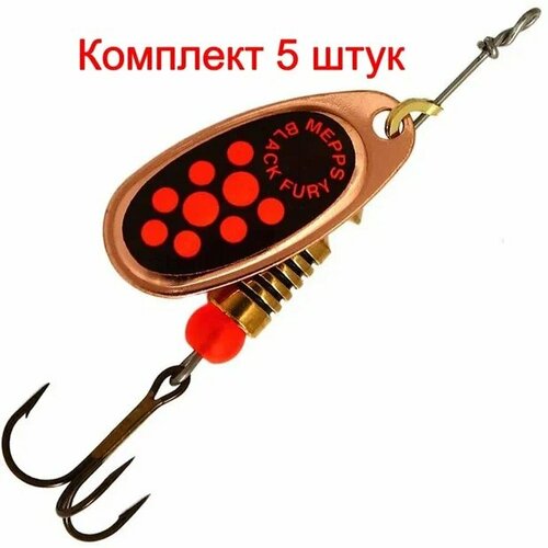 фото Блесна вращающаяся mepps black fury 4, copper/orange, комплект из 5 штук