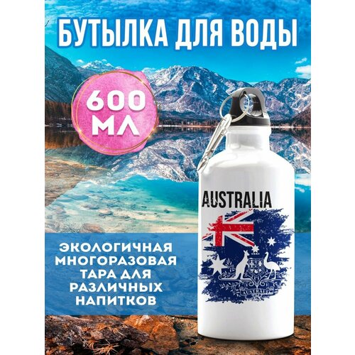 фото Бутылка для воды спортивная австралия 600 мл филя