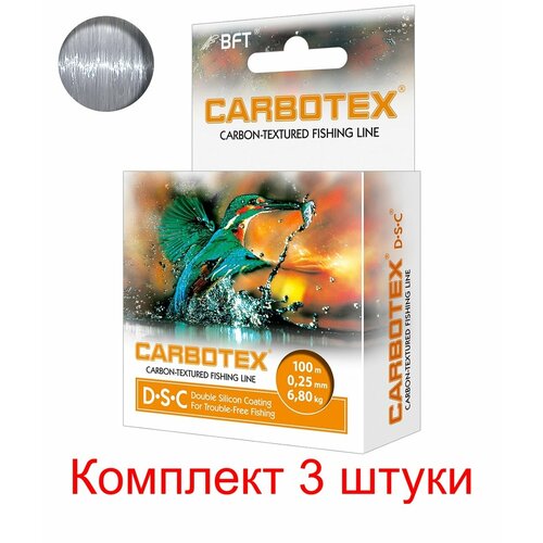 фото Леска для рыбалки aqua carbotex dsc 100m 0,25mm, цвет - серо-стальной, test - 6,80kg (3 штуки)