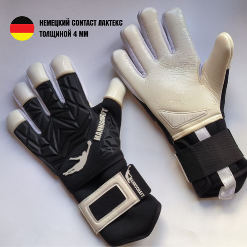 фото Вратарские перчатки , черный mannschaft
