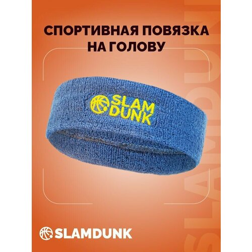 фото Повязка slamdunk, размер 19, синий